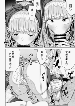 第166頁圖