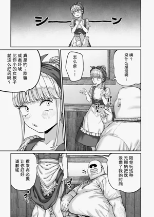 第175頁圖