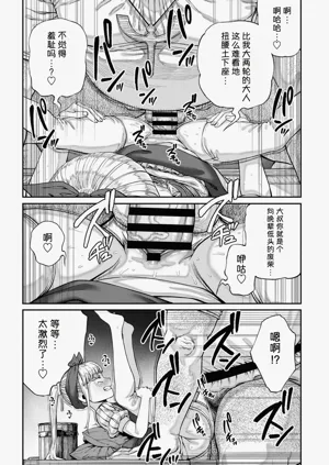 第179頁圖