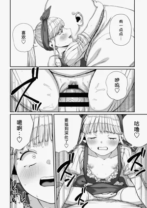 第192頁圖
