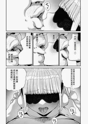 第224頁圖