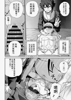 第232頁圖