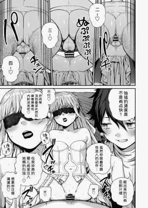 第233頁圖