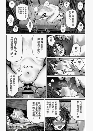 第24頁圖