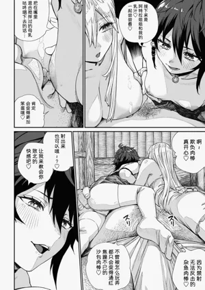第250頁圖