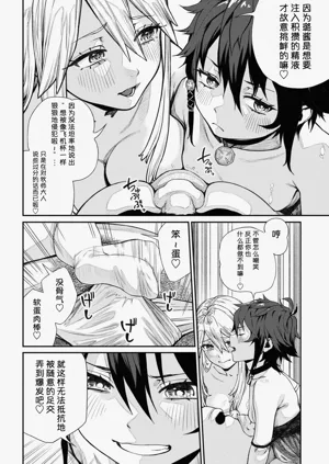 第252頁圖