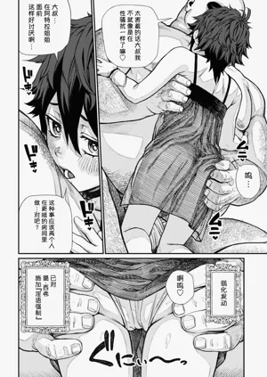 第258頁圖