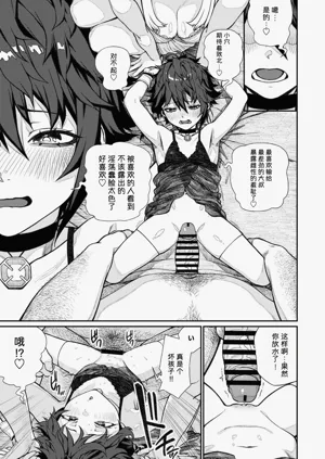 第265頁圖