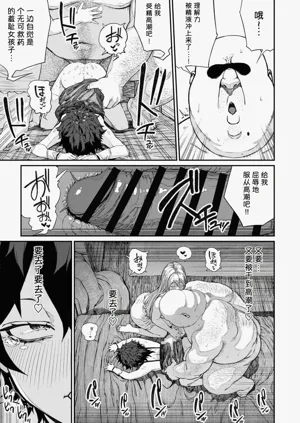 第269頁圖