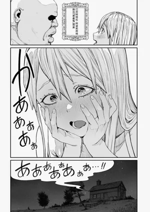 第273頁圖