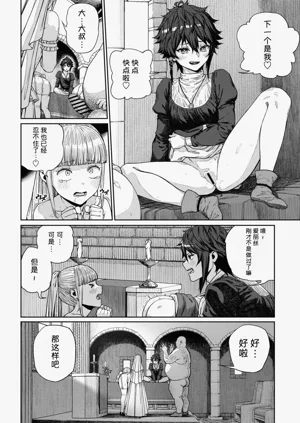 第286頁圖