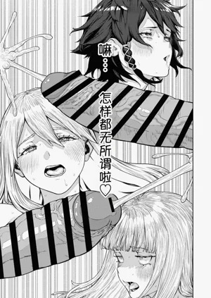 第293頁圖