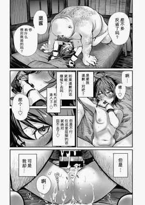 第40頁圖