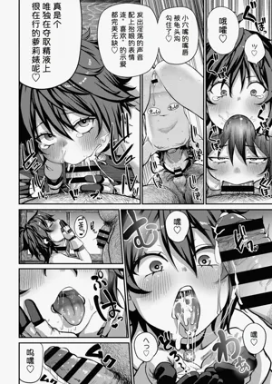 第44頁圖