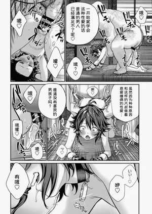 第48頁圖