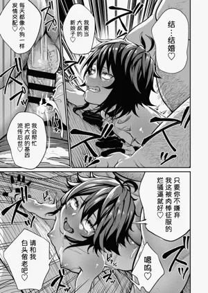 第53頁圖