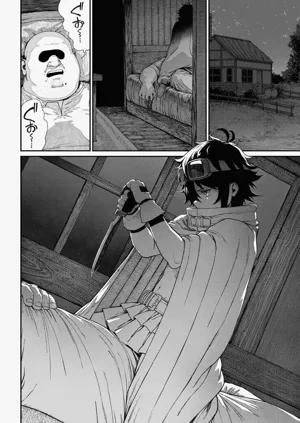 第68頁圖