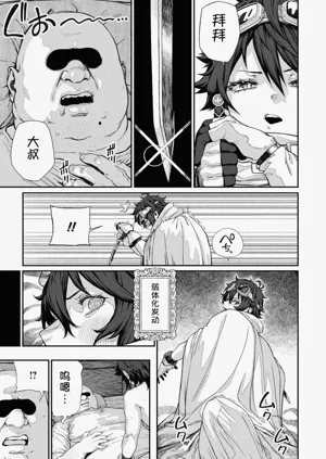 第69頁圖