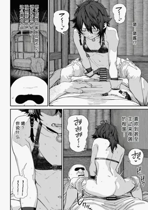 第70頁圖