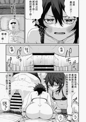 第71頁圖