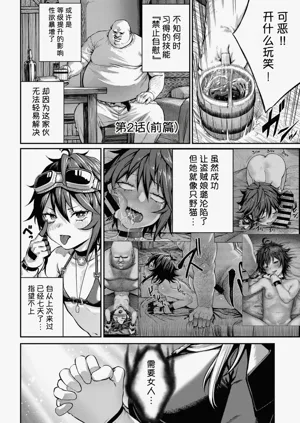 第76頁圖