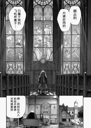 第77頁圖