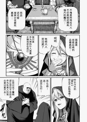 第79頁圖