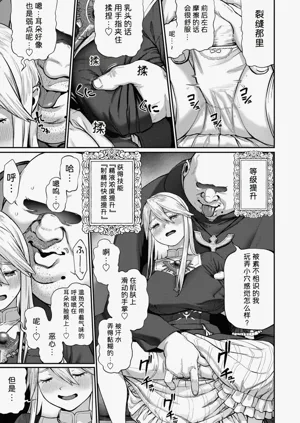 第85頁圖