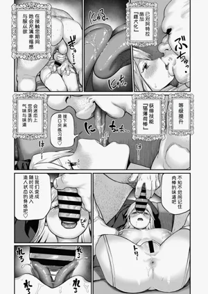 第90頁圖