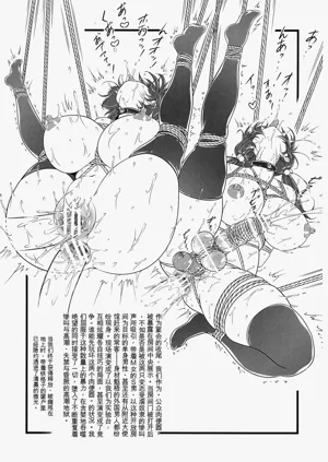 第11頁圖