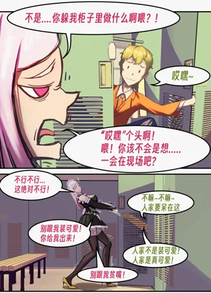 第100頁圖