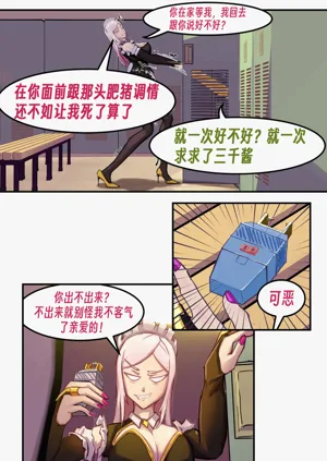 第101頁圖
