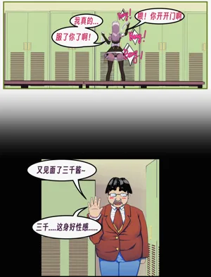 第104頁圖
