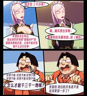 第105頁圖