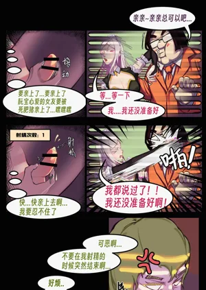 第107頁圖