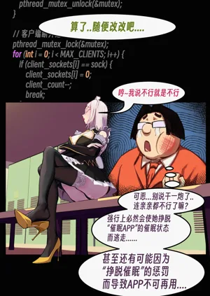 第109頁圖