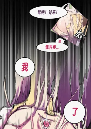 第111頁圖