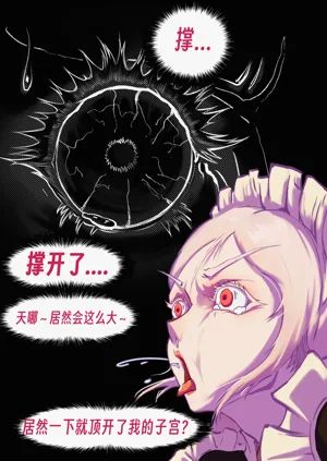 第115頁圖