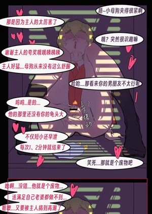 第121頁圖