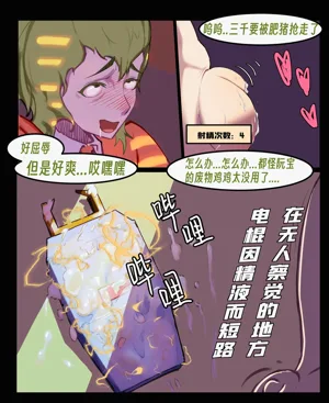 第122頁圖