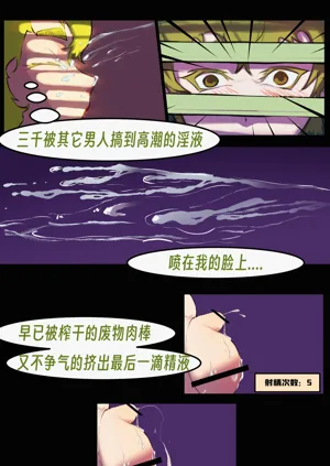 第128頁圖