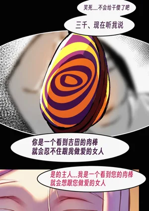 第133頁圖