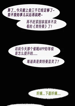 第135頁圖