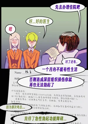 第138頁圖