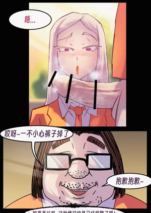 第149頁圖