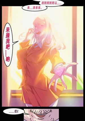 第156頁圖