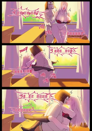 第157頁圖