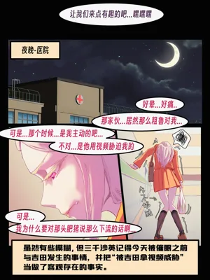 第159頁圖