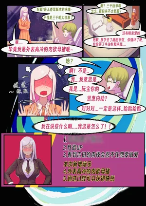 第160頁圖