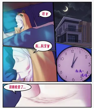 第167頁圖